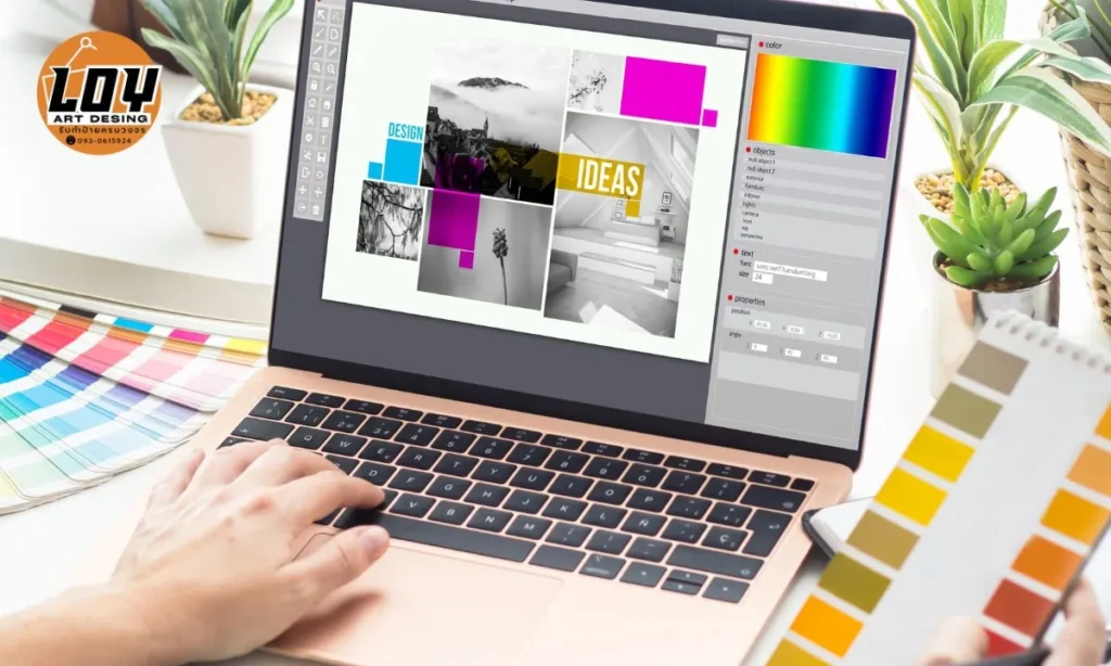  ออกแบบป้ายสวยๆ 